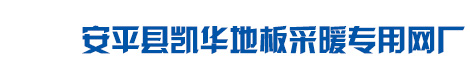 鄭州森塔化工有限公司